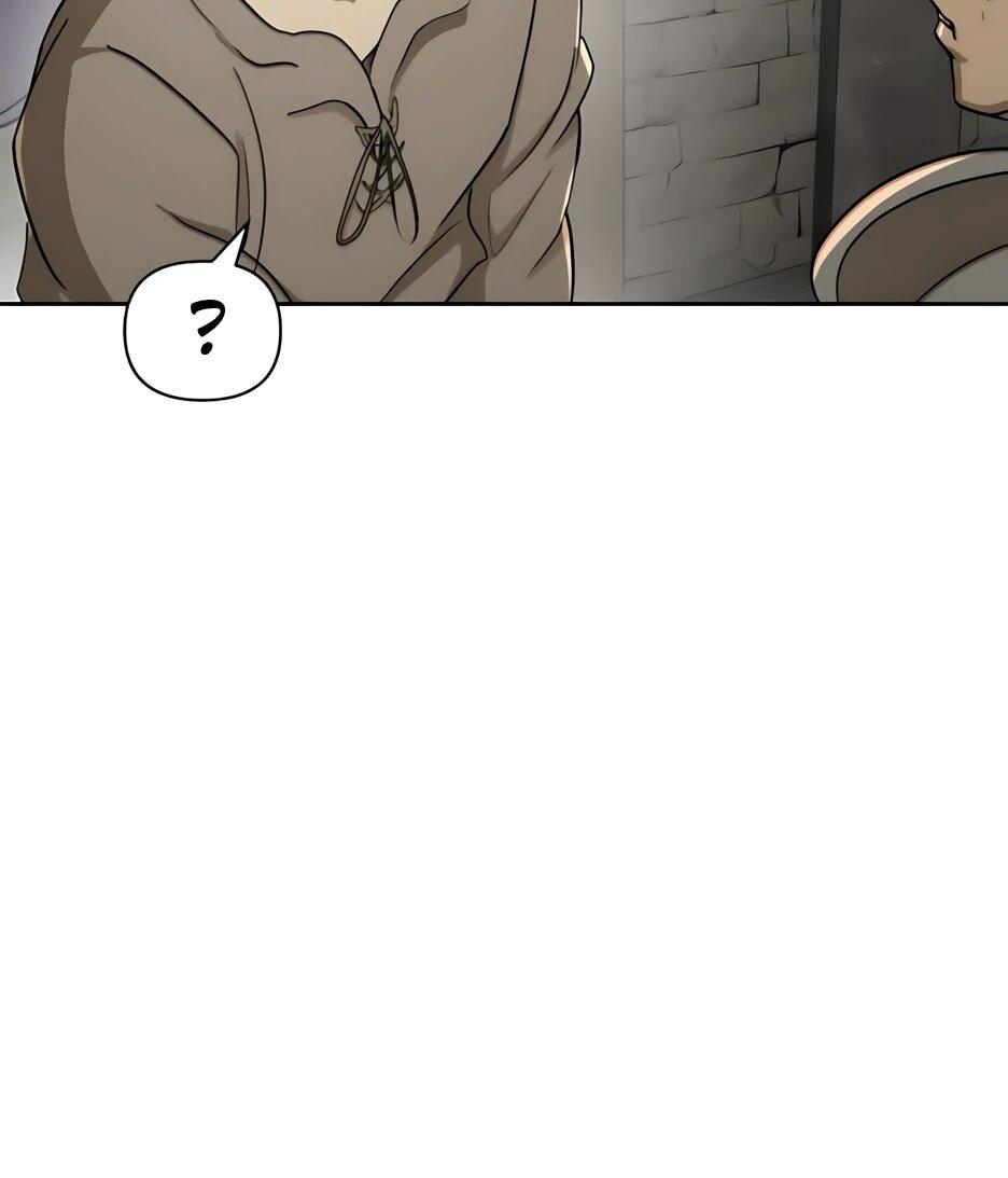 Манга Раб, ставший легендой арены! - Глава 53 Страница 67