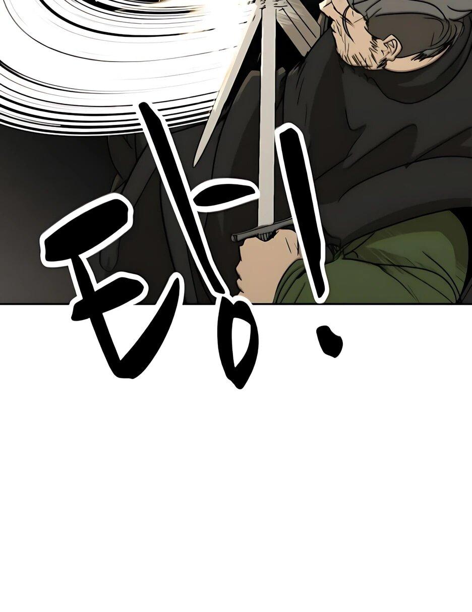 Манга Раб, ставший легендой арены! - Глава 53 Страница 12