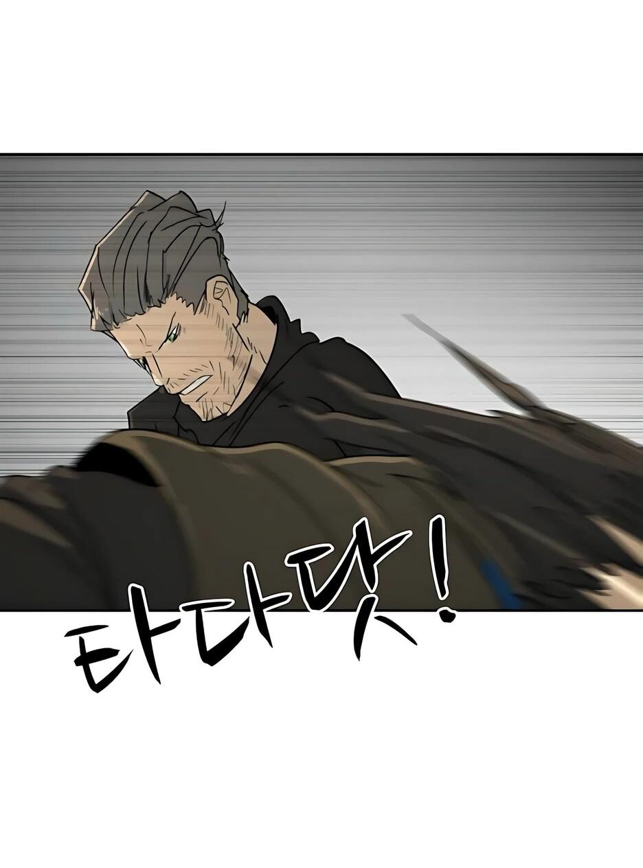 Манга Раб, ставший легендой арены! - Глава 53 Страница 19