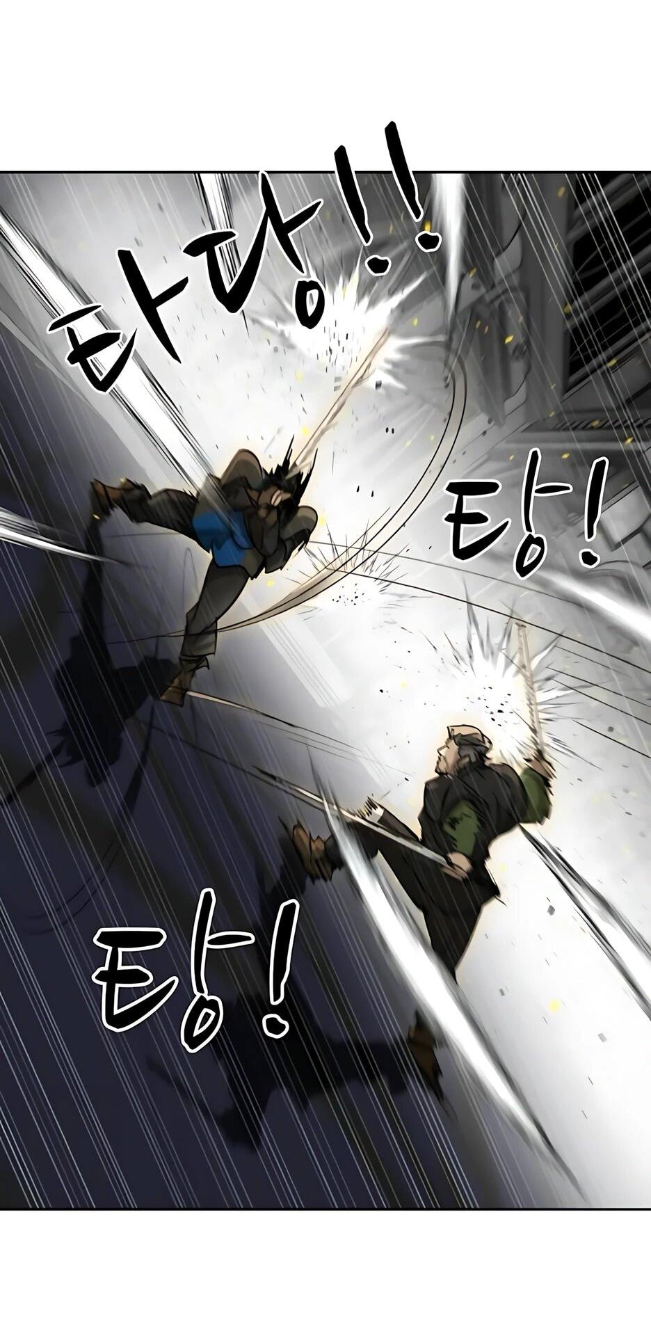 Манга Раб, ставший легендой арены! - Глава 53 Страница 25