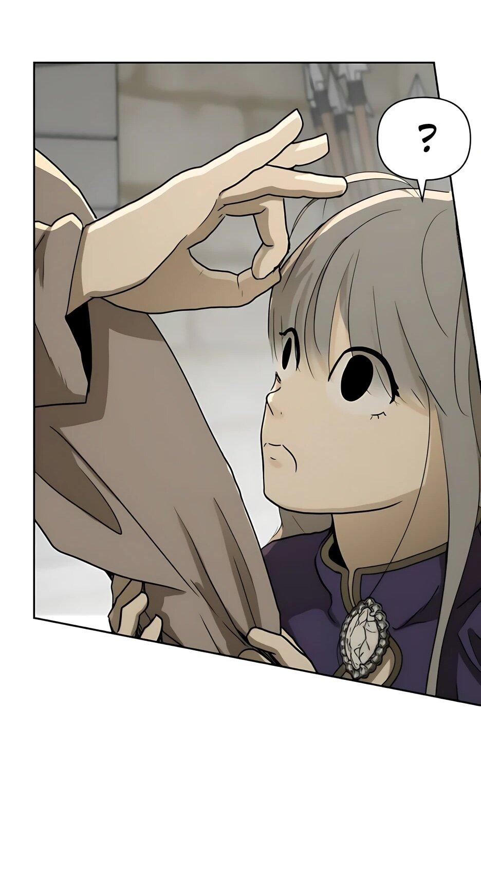 Манга Раб, ставший легендой арены! - Глава 53 Страница 50