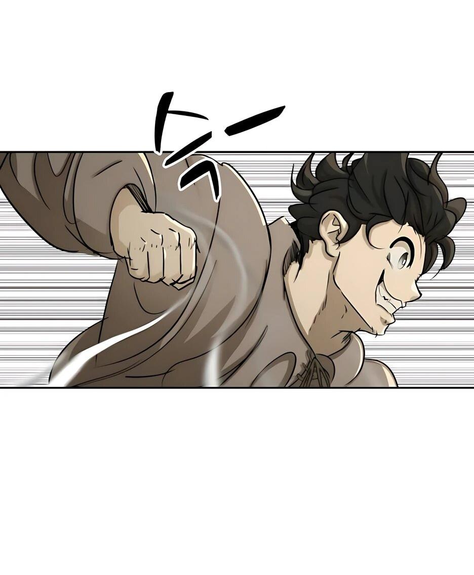 Манга Раб, ставший легендой арены! - Глава 53 Страница 59