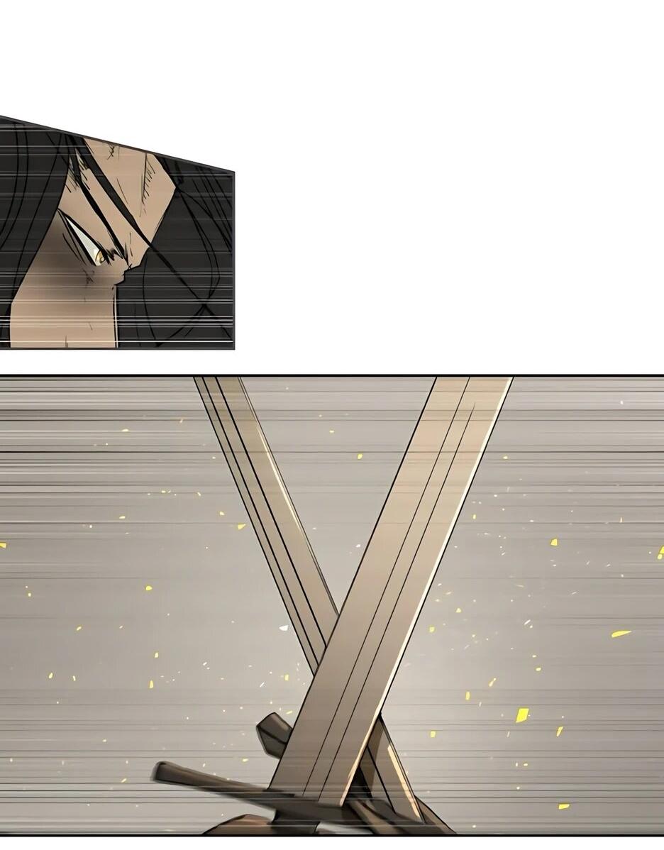 Манга Раб, ставший легендой арены! - Глава 53 Страница 26