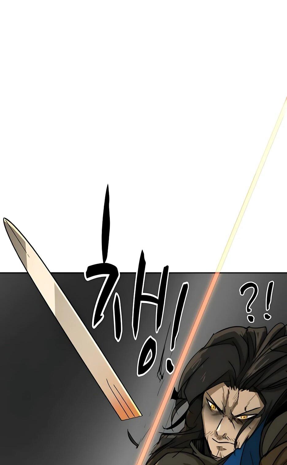 Манга Раб, ставший легендой арены! - Глава 53 Страница 32