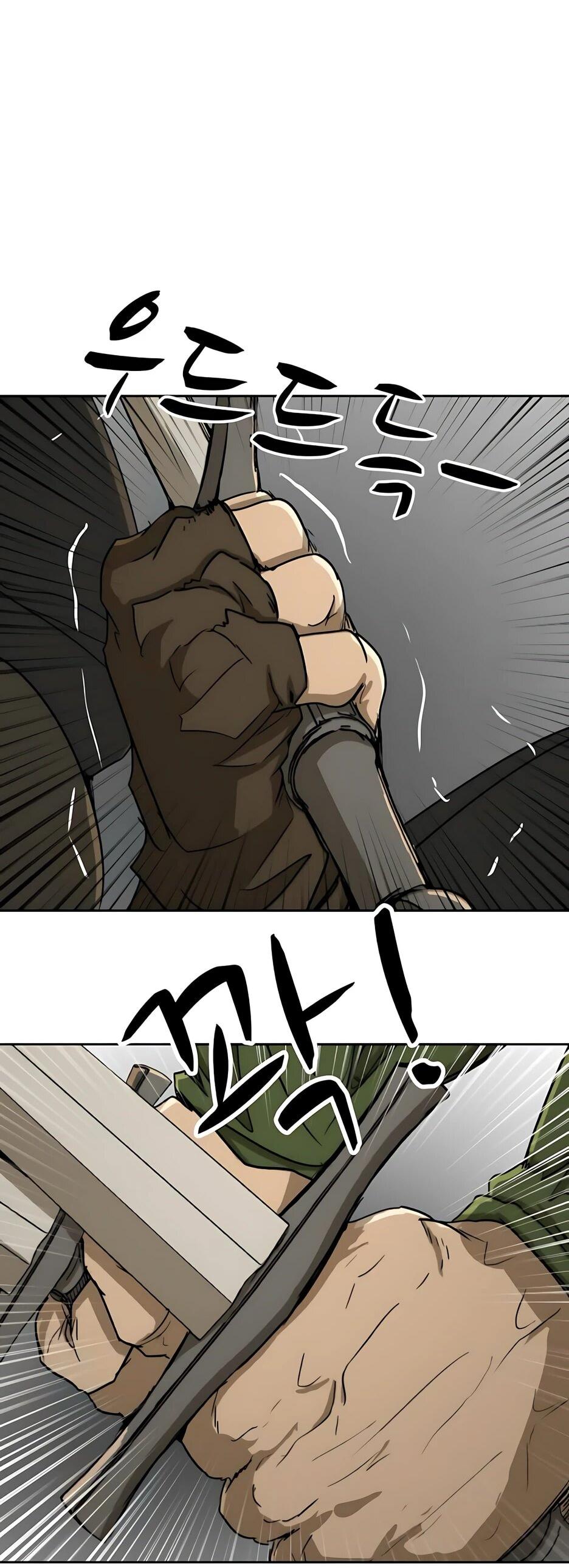 Манга Раб, ставший легендой арены! - Глава 53 Страница 3