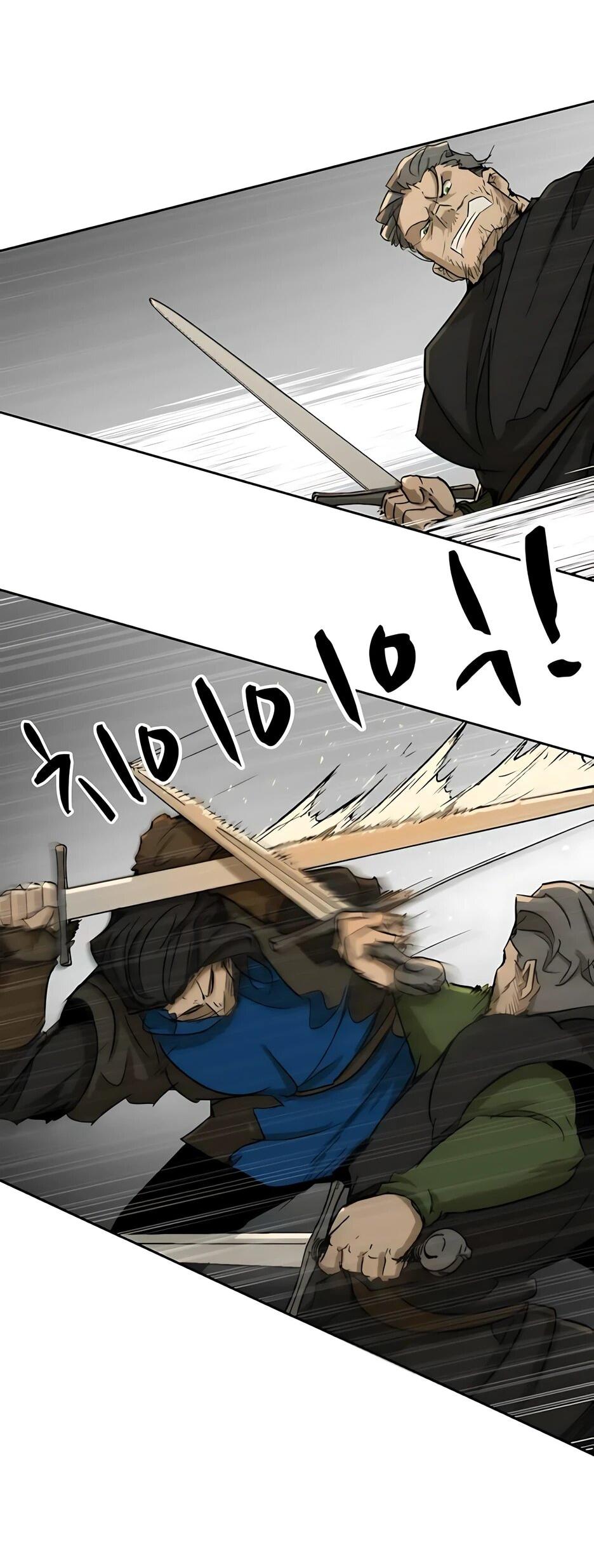 Манга Раб, ставший легендой арены! - Глава 53 Страница 8