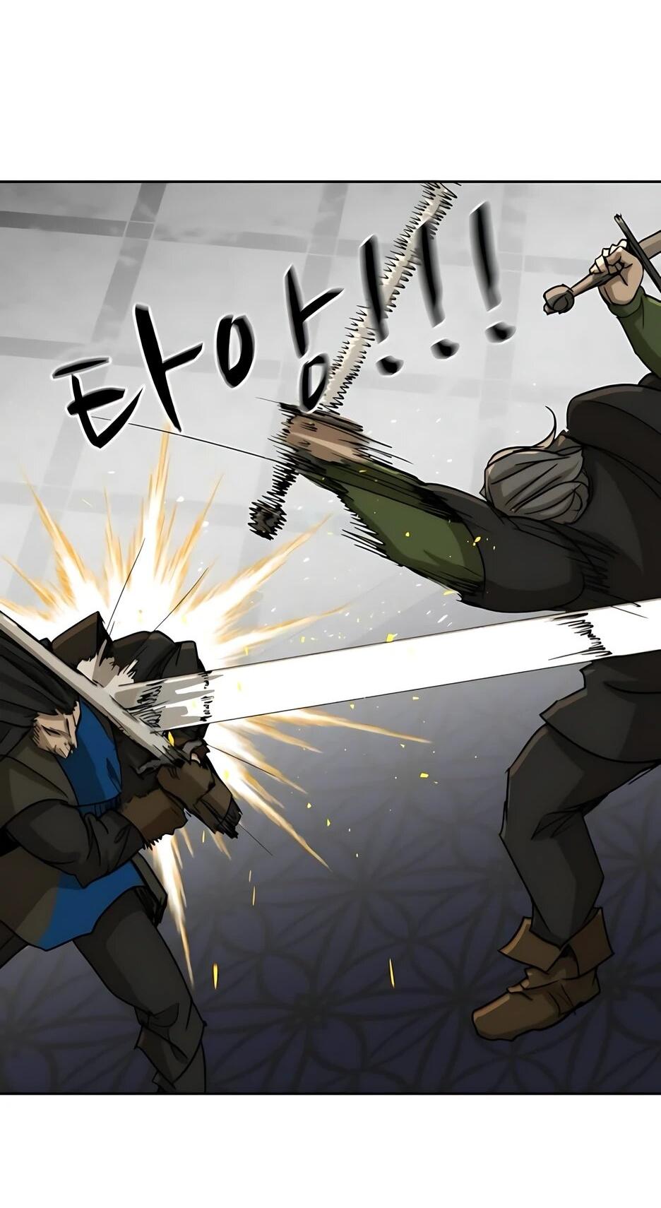 Манга Раб, ставший легендой арены! - Глава 53 Страница 20