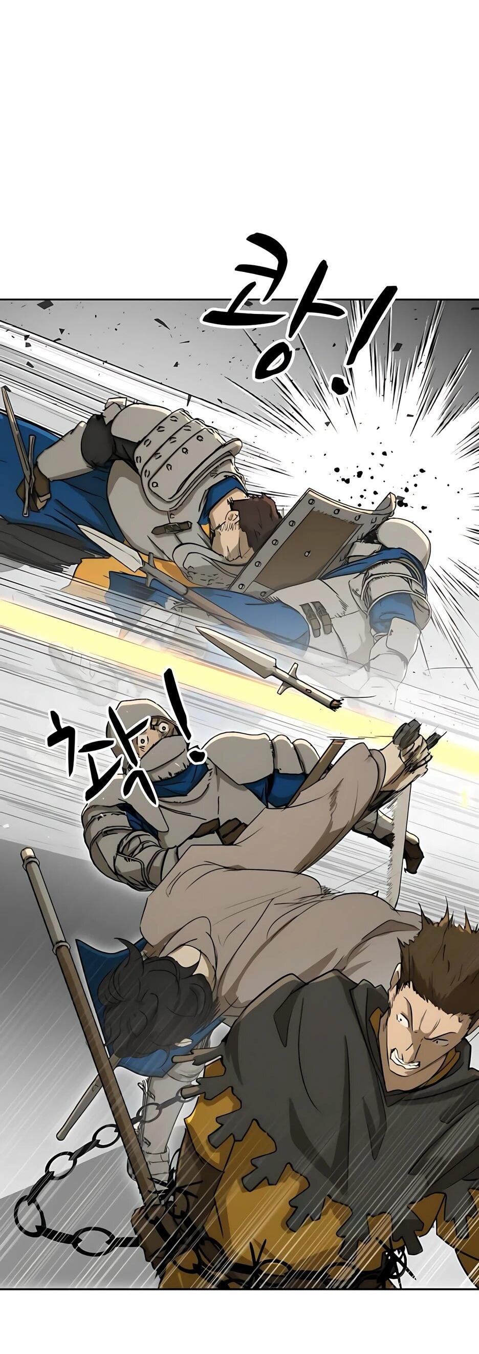 Манга Раб, ставший легендой арены! - Глава 54 Страница 9