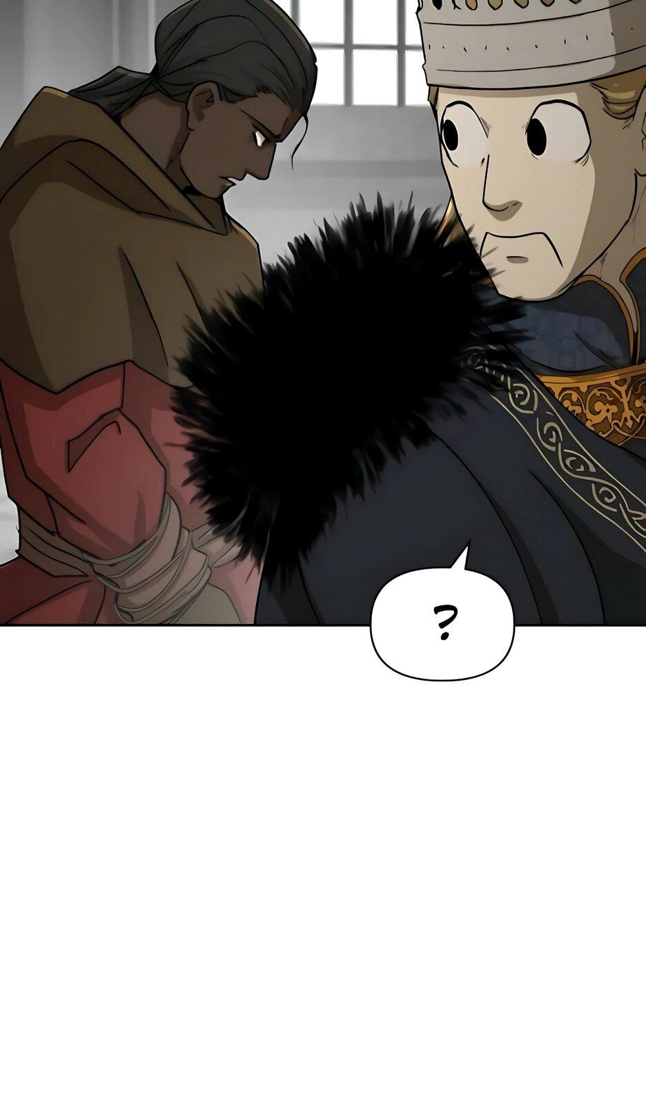 Манга Раб, ставший легендой арены! - Глава 54 Страница 50