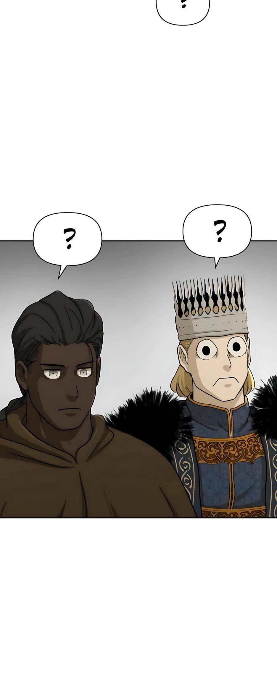 Манга Раб, ставший легендой арены! - Глава 54 Страница 31