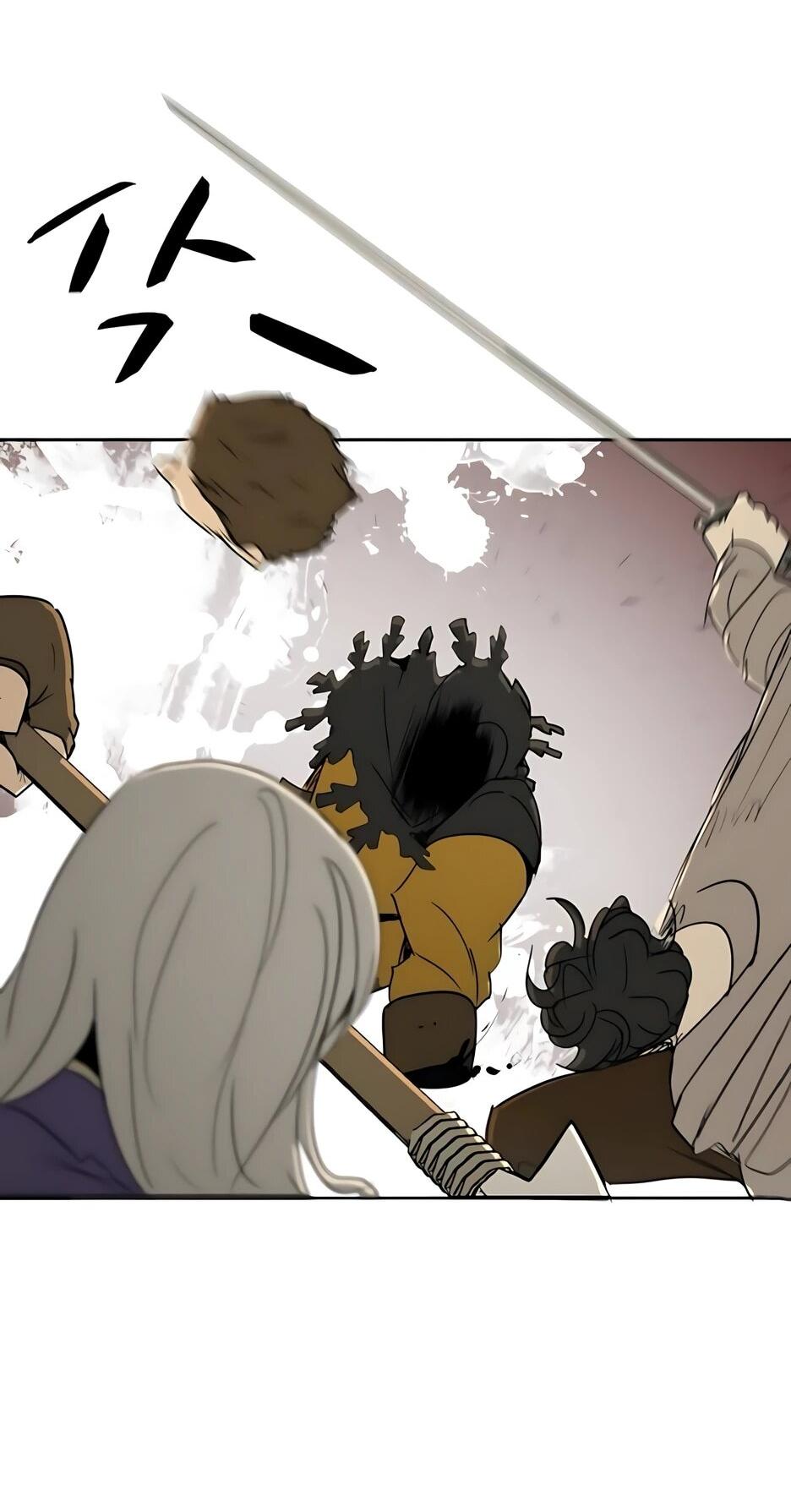 Манга Раб, ставший легендой арены! - Глава 54 Страница 23