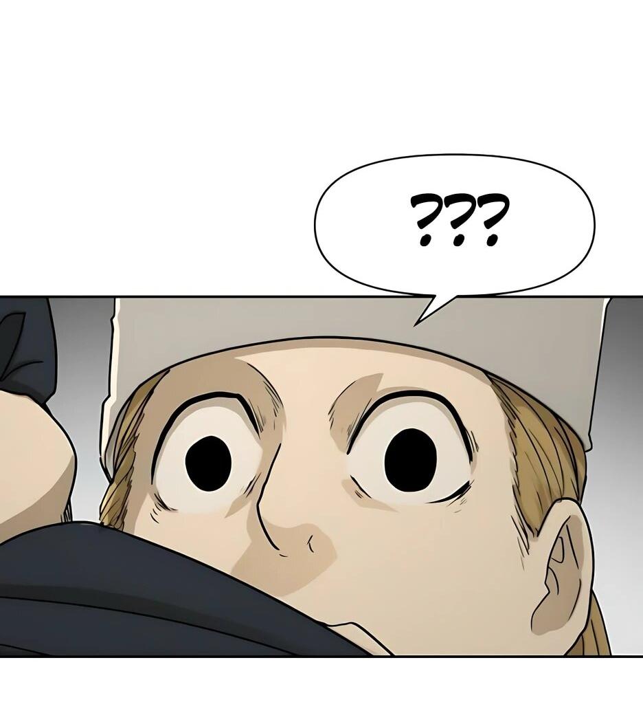 Манга Раб, ставший легендой арены! - Глава 54 Страница 42