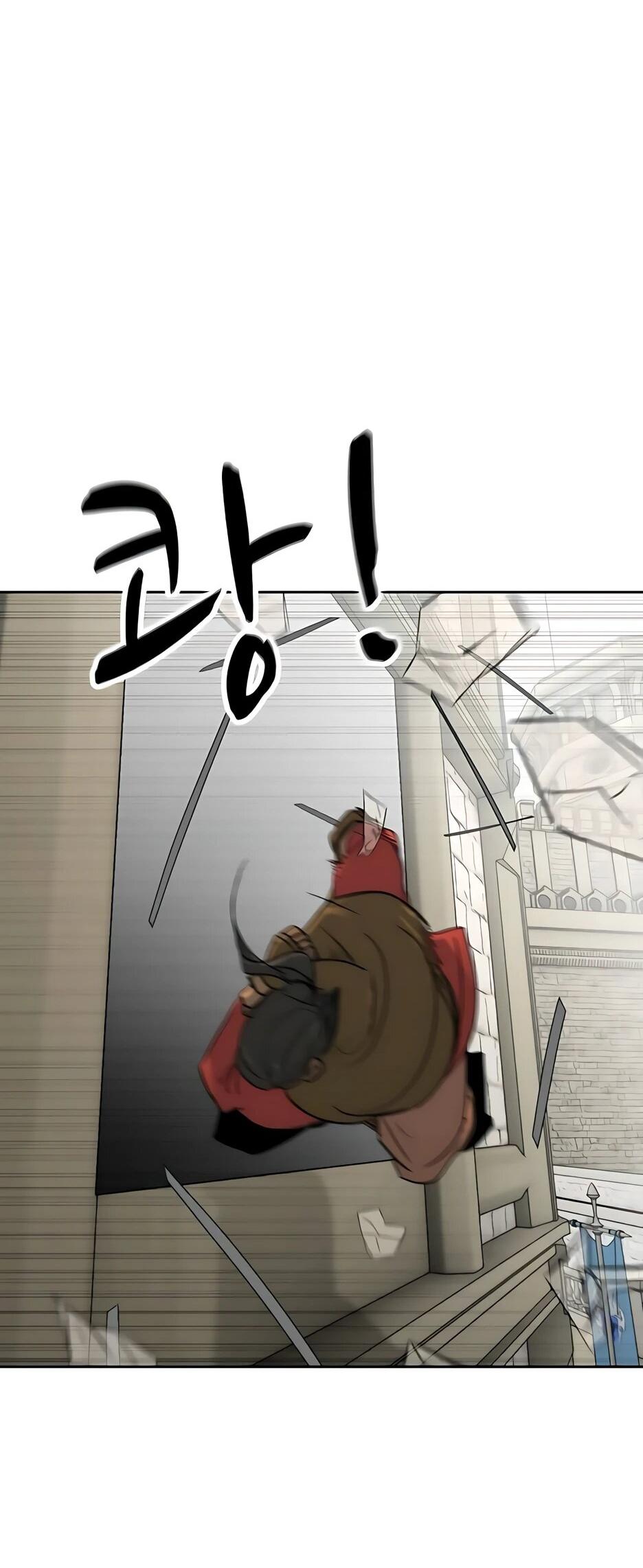 Манга Раб, ставший легендой арены! - Глава 54 Страница 51