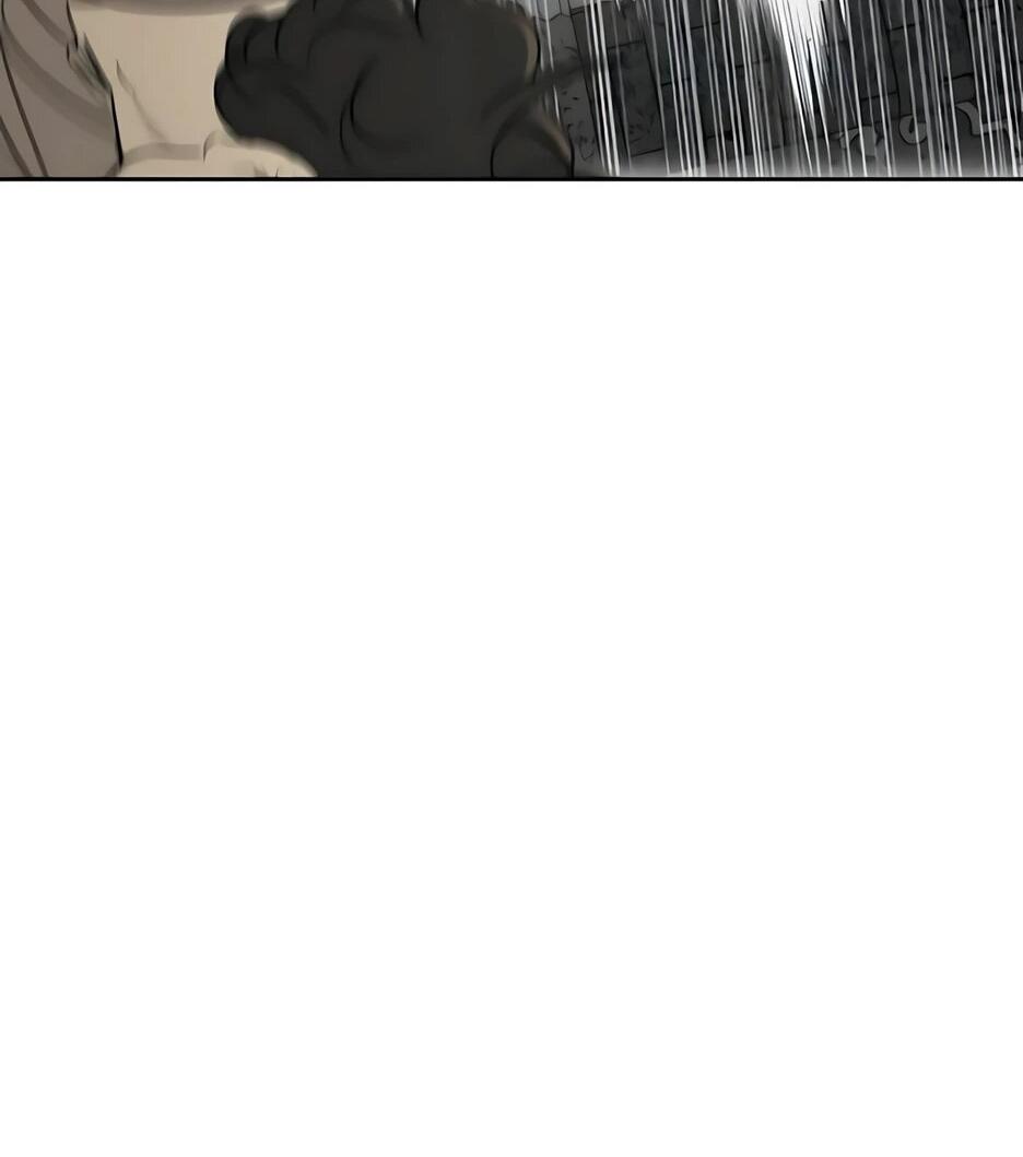 Манга Раб, ставший легендой арены! - Глава 54 Страница 66