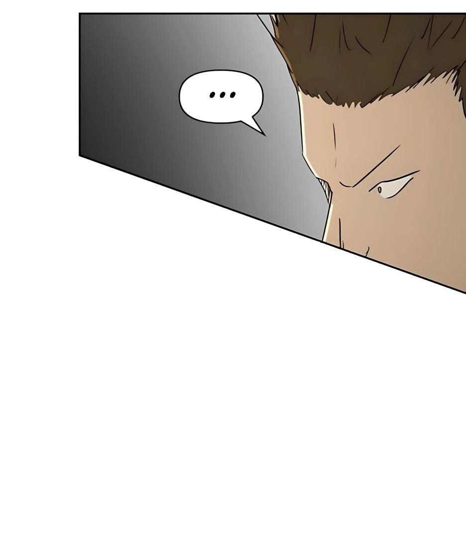 Манга Раб, ставший легендой арены! - Глава 54 Страница 17