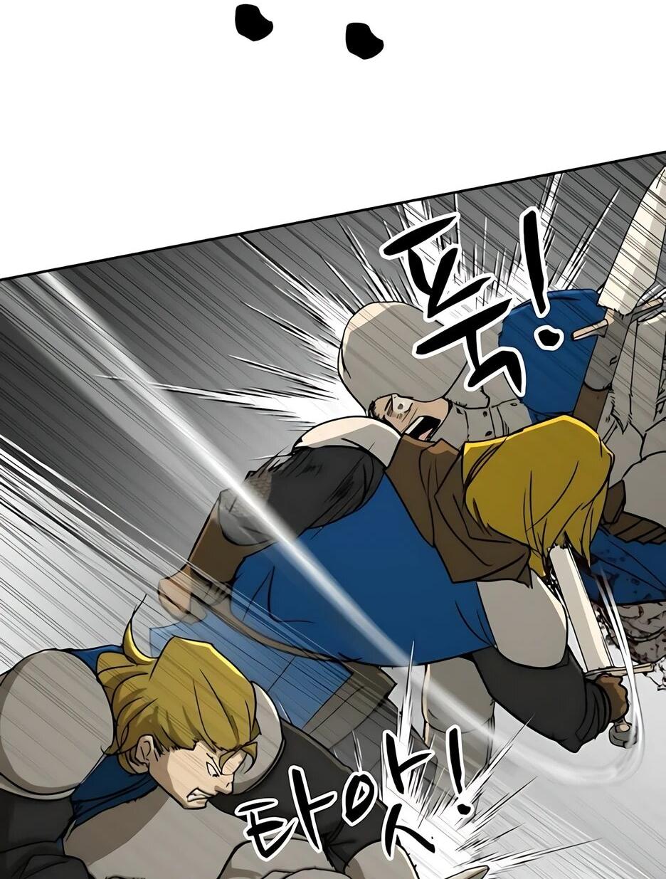 Манга Раб, ставший легендой арены! - Глава 54 Страница 12