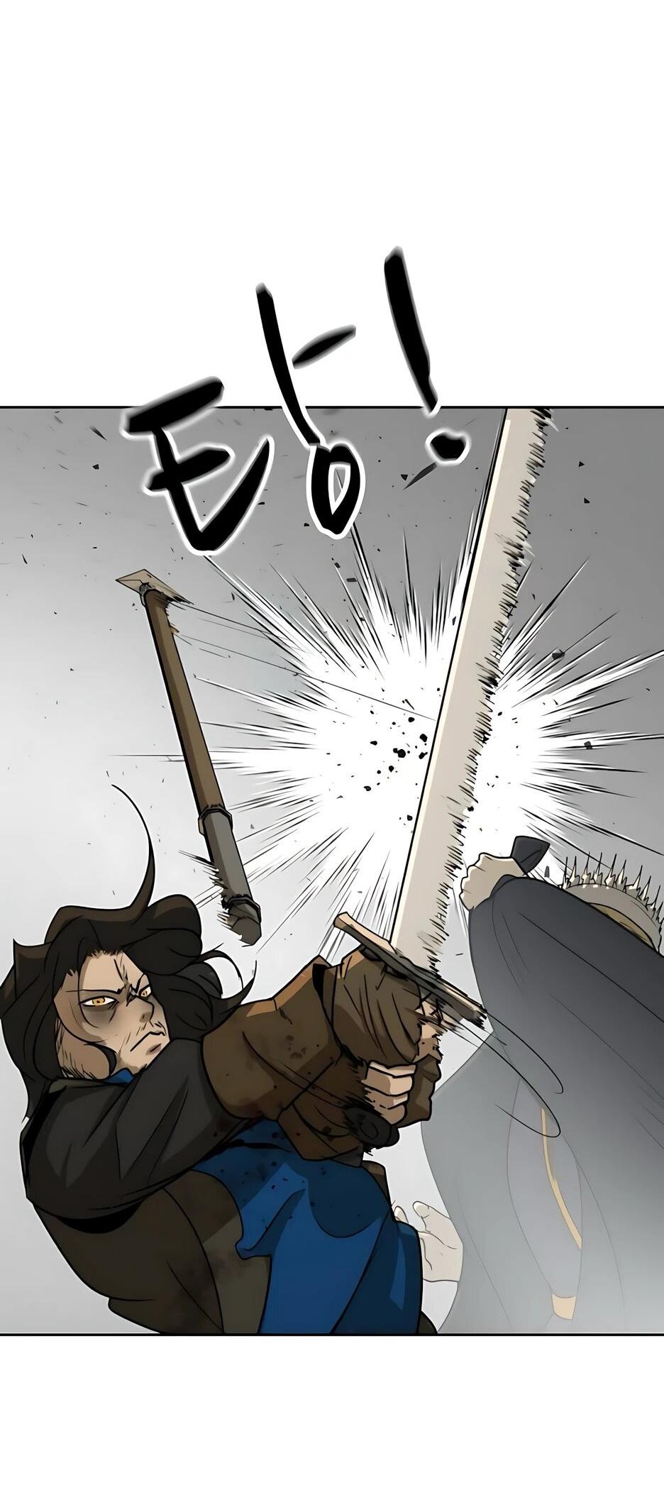 Манга Раб, ставший легендой арены! - Глава 54 Страница 41