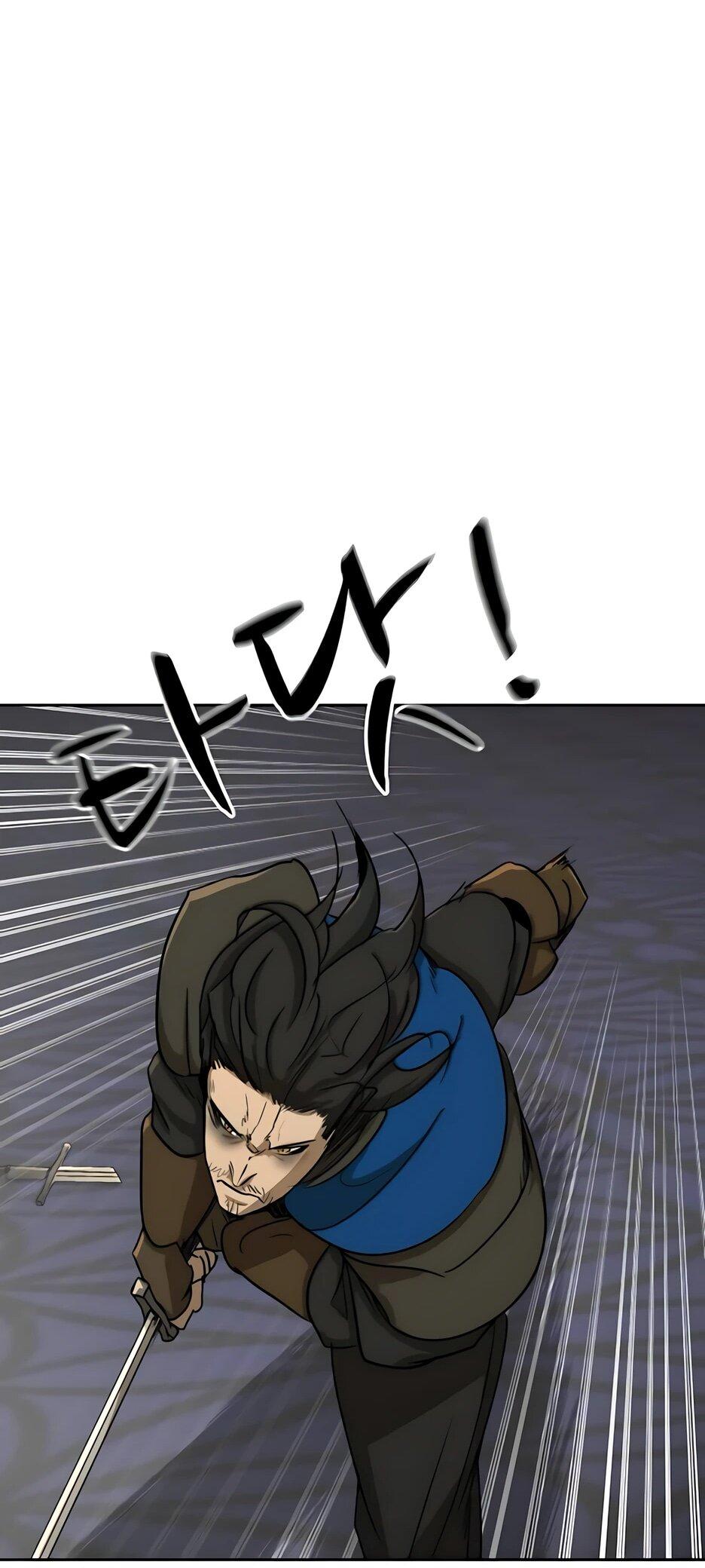 Манга Раб, ставший легендой арены! - Глава 54 Страница 69