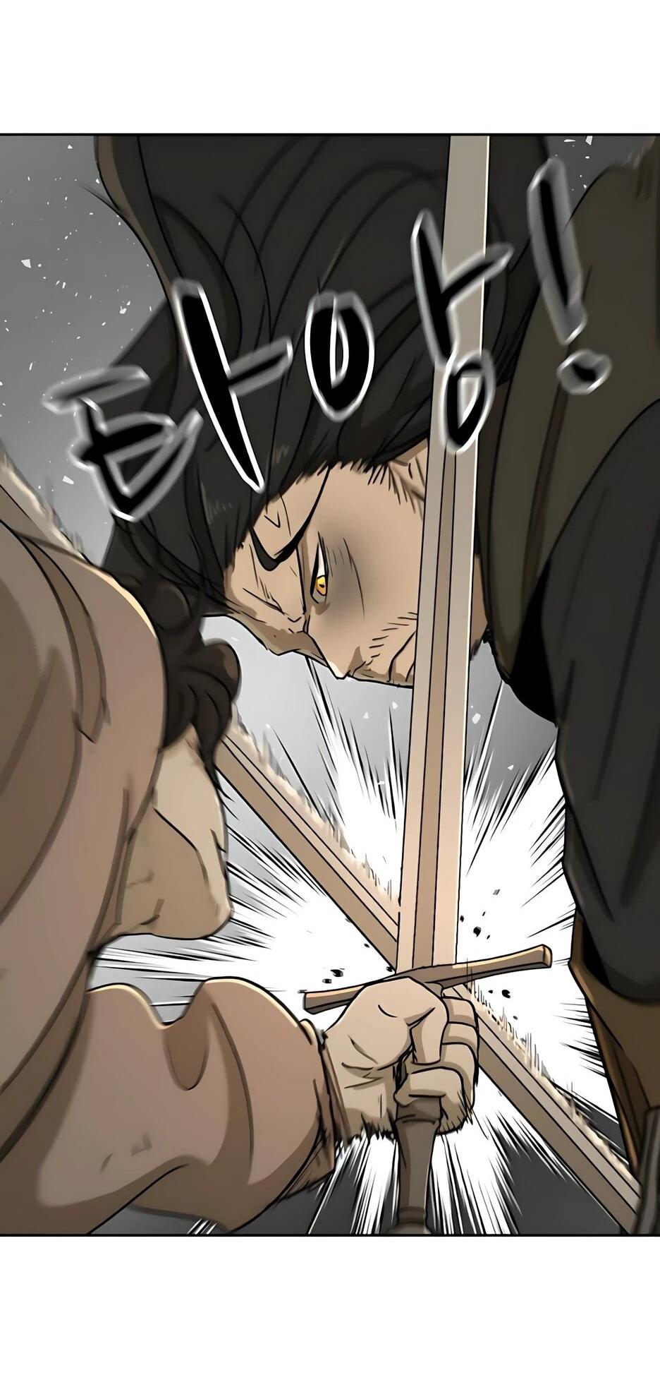 Манга Раб, ставший легендой арены! - Глава 54 Страница 71