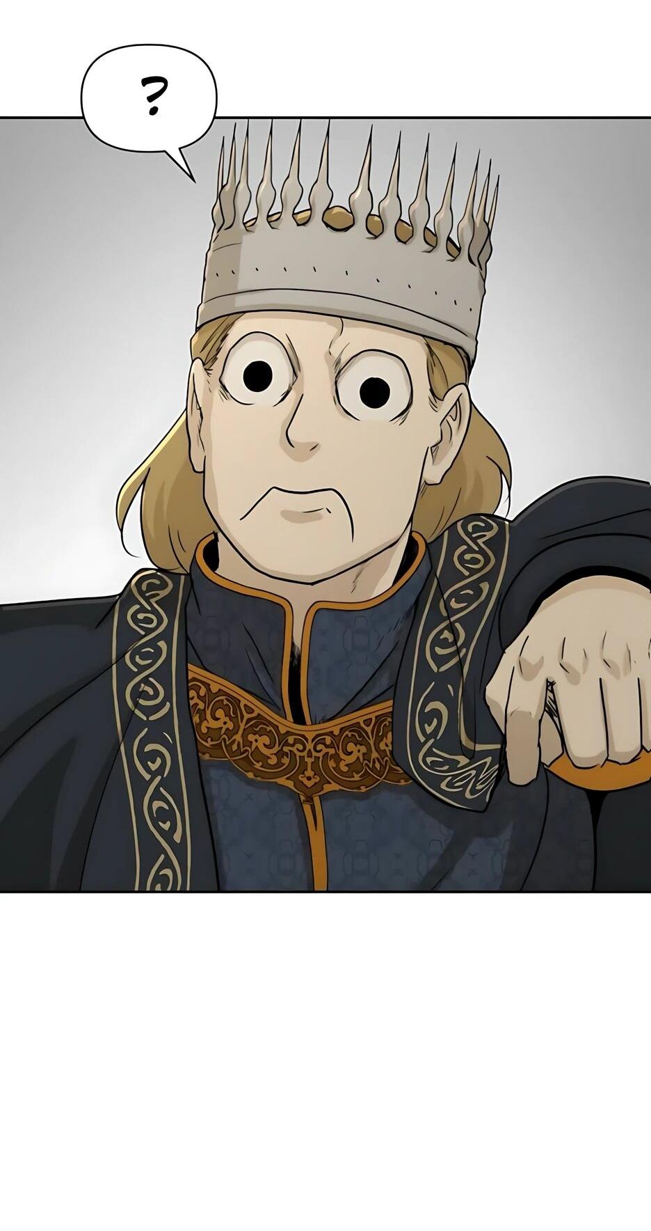 Манга Раб, ставший легендой арены! - Глава 54 Страница 67