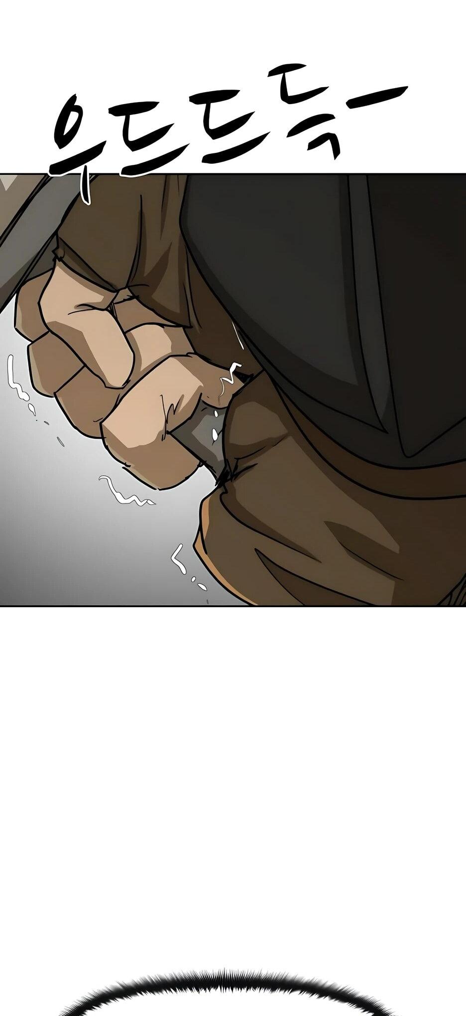 Манга Раб, ставший легендой арены! - Глава 54 Страница 79