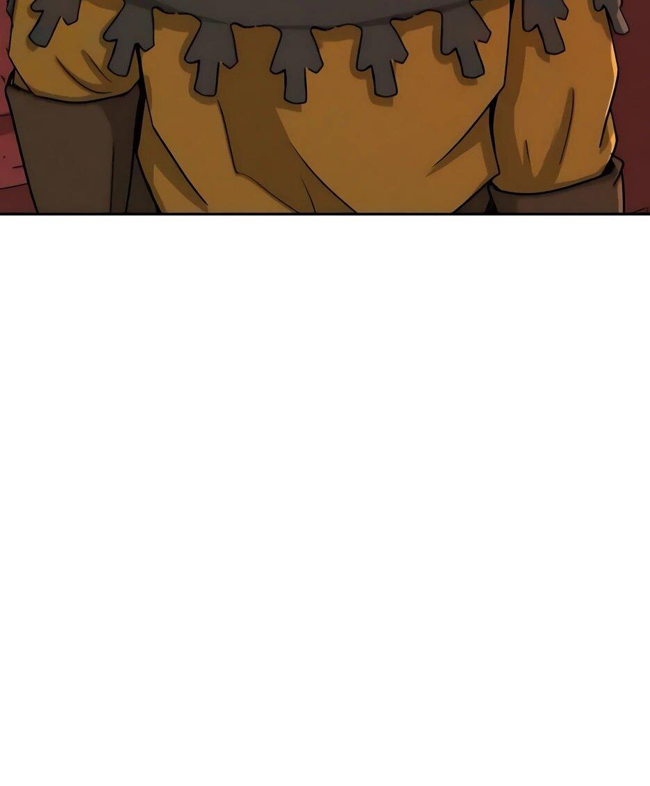 Манга Раб, ставший легендой арены! - Глава 54 Страница 7