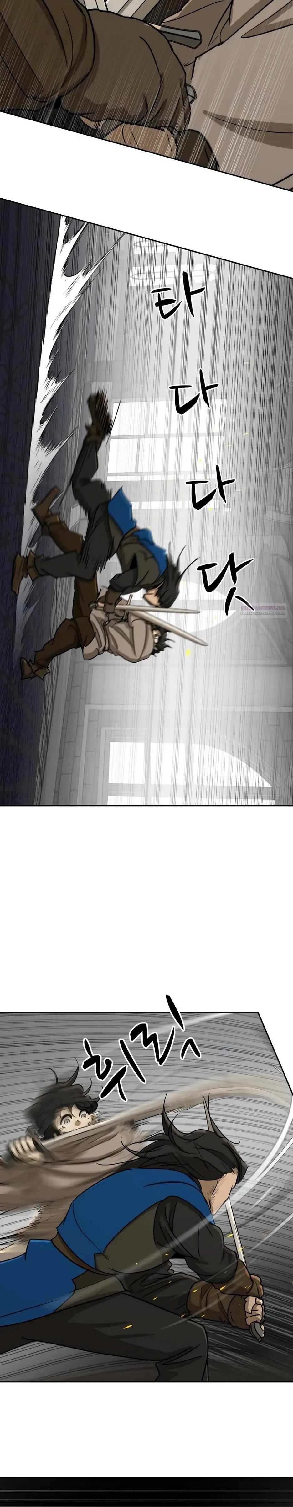 Манга Раб, ставший легендой арены! - Глава 55 Страница 6