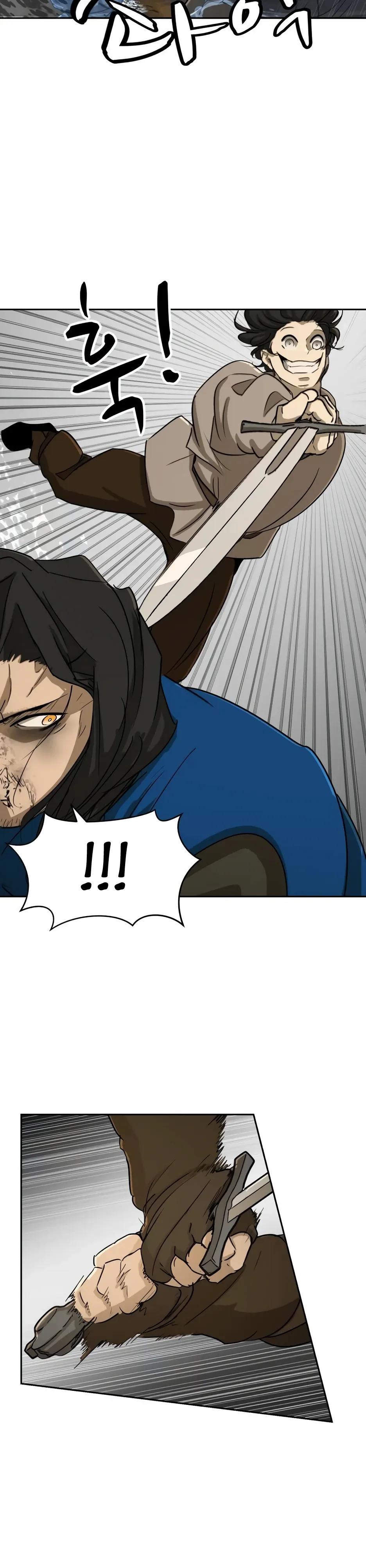 Манга Раб, ставший легендой арены! - Глава 55 Страница 11