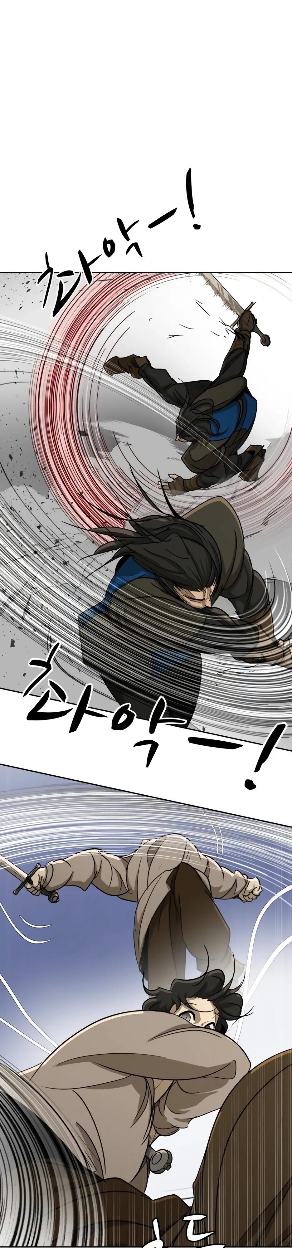 Манга Раб, ставший легендой арены! - Глава 55 Страница 17