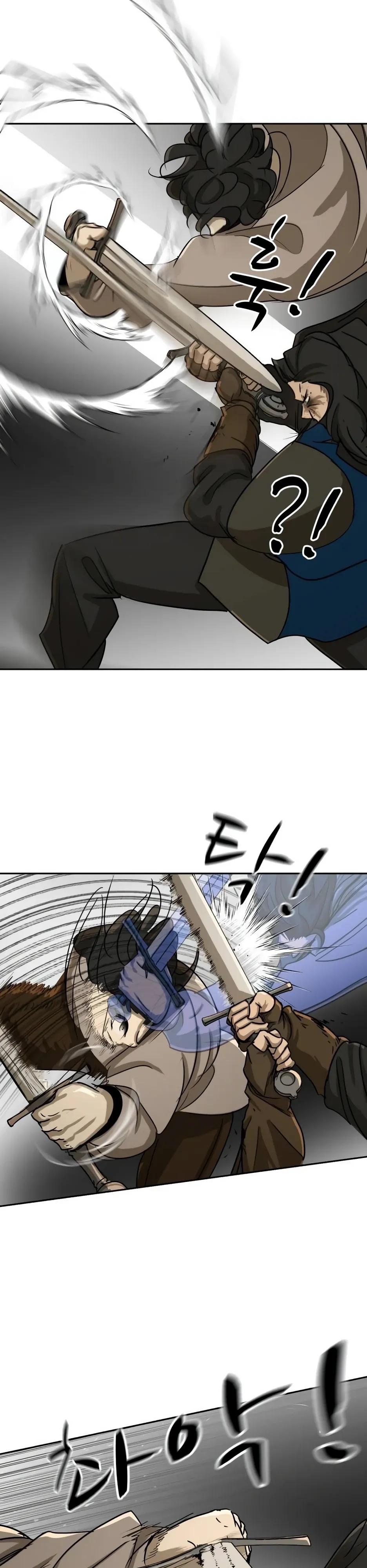 Манга Раб, ставший легендой арены! - Глава 55 Страница 19