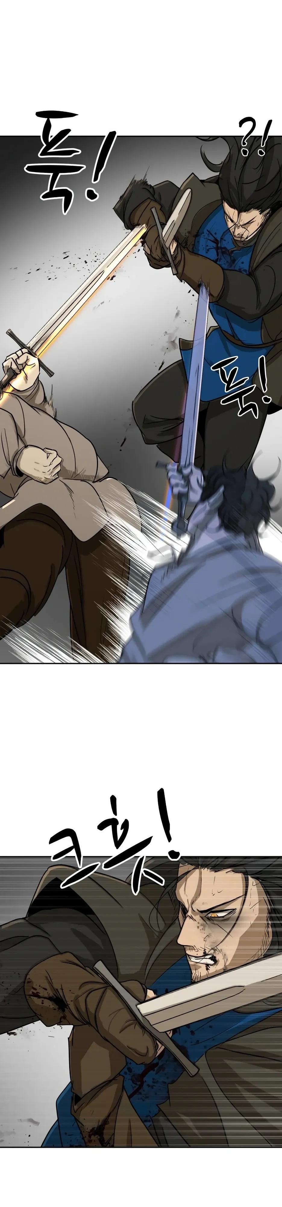 Манга Раб, ставший легендой арены! - Глава 55 Страница 16