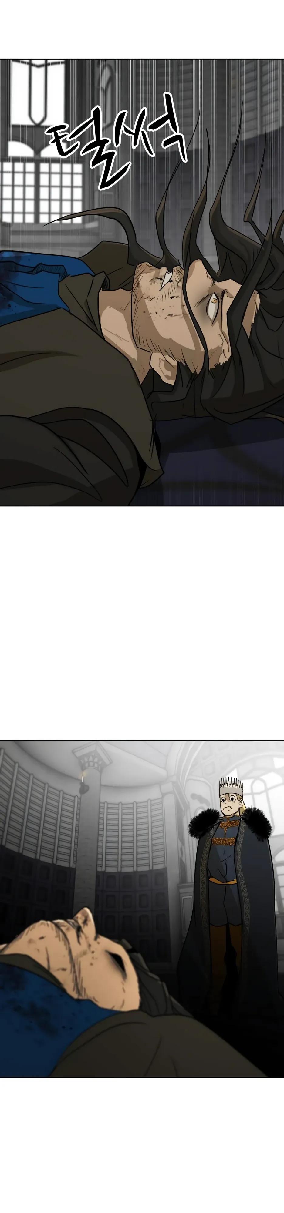 Манга Раб, ставший легендой арены! - Глава 55 Страница 29