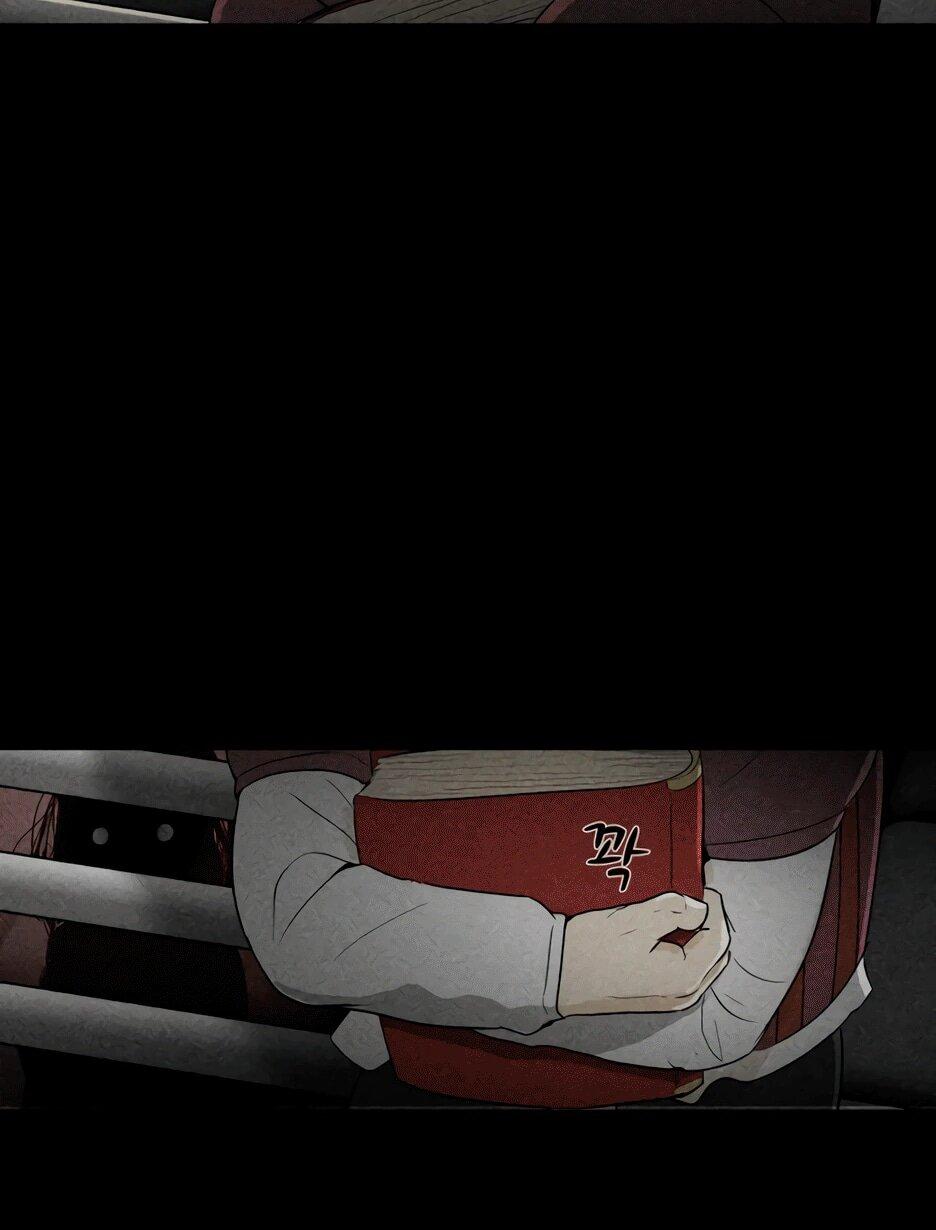 Манга Раб, ставший легендой арены! - Глава 1 Страница 129