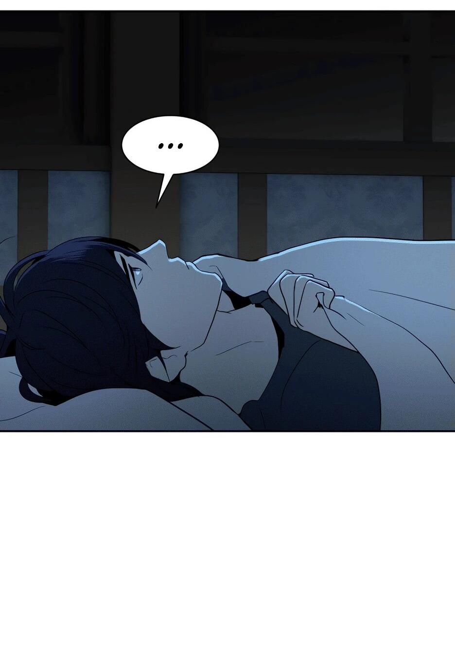 Манга Раб, ставший легендой арены! - Глава 1 Страница 189