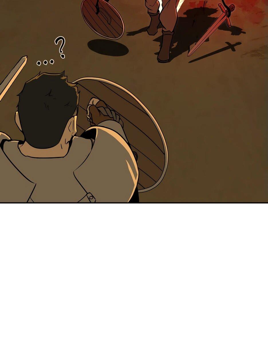 Манга Раб, ставший легендой арены! - Глава 1 Страница 36