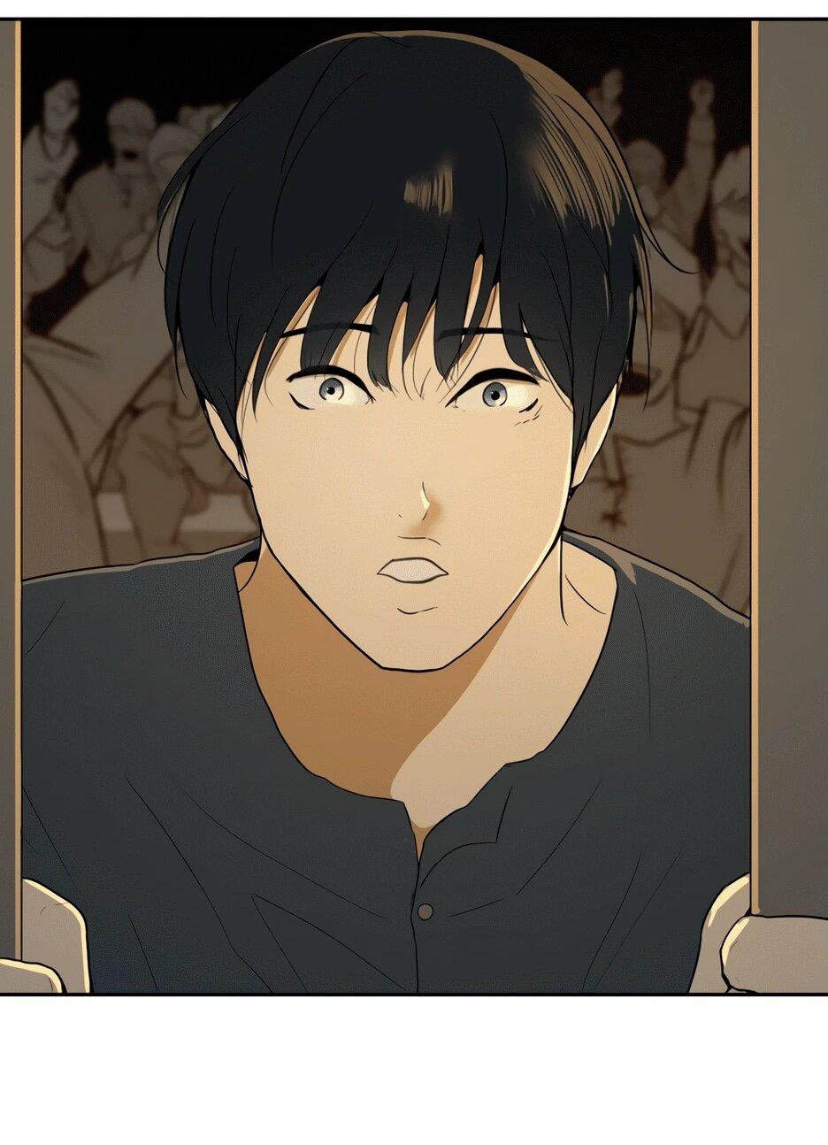 Манга Раб, ставший легендой арены! - Глава 1 Страница 142