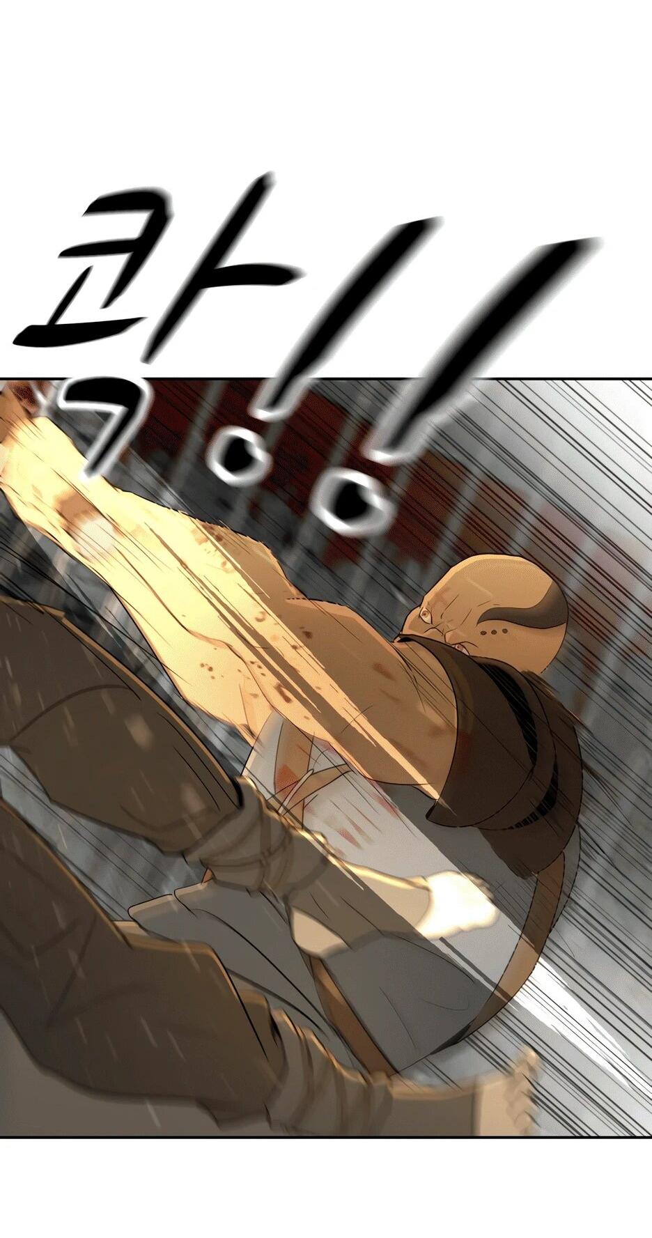 Манга Раб, ставший легендой арены! - Глава 1 Страница 136