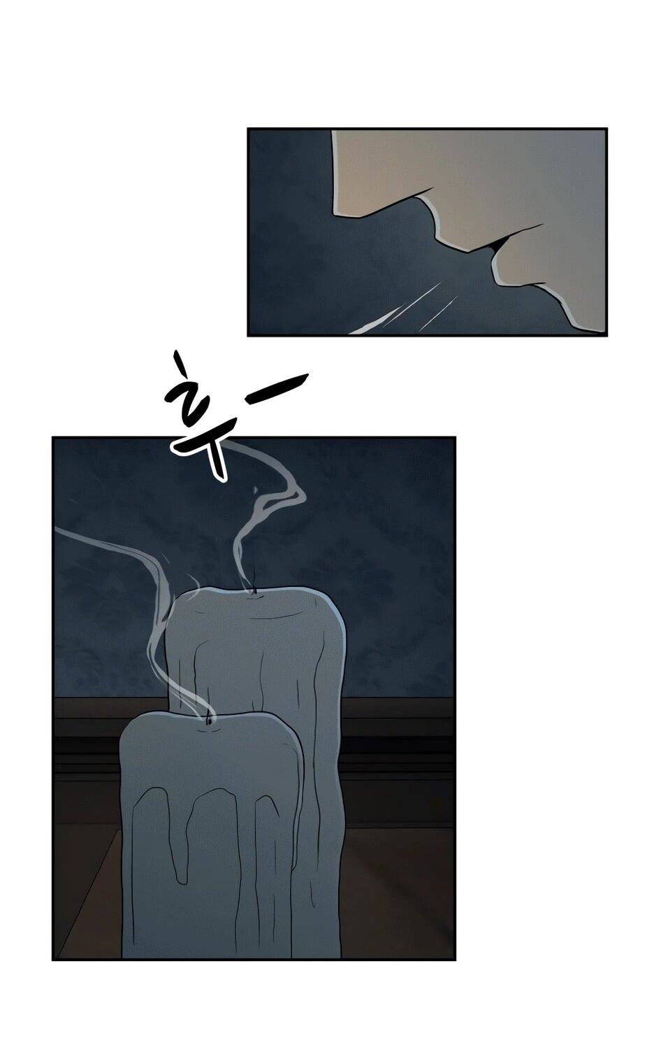 Манга Раб, ставший легендой арены! - Глава 1 Страница 187