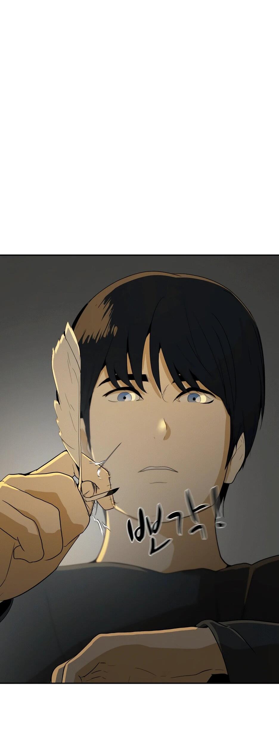 Манга Раб, ставший легендой арены! - Глава 1 Страница 182