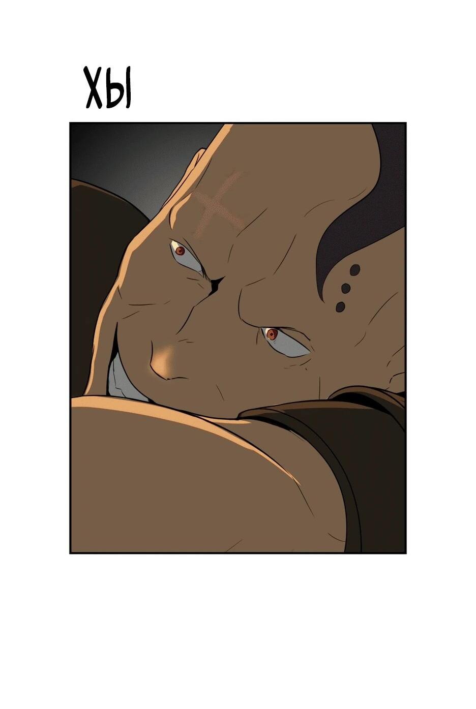 Манга Раб, ставший легендой арены! - Глава 1 Страница 137