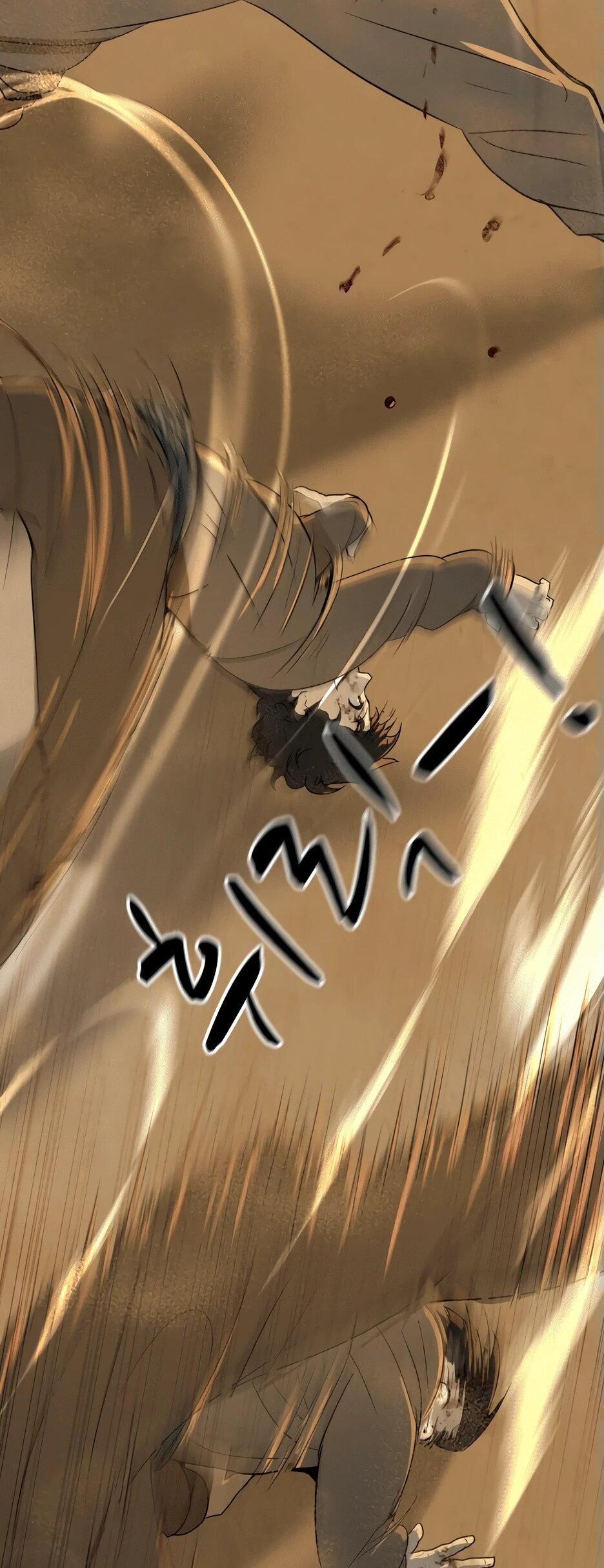 Манга Раб, ставший легендой арены! - Глава 1 Страница 145