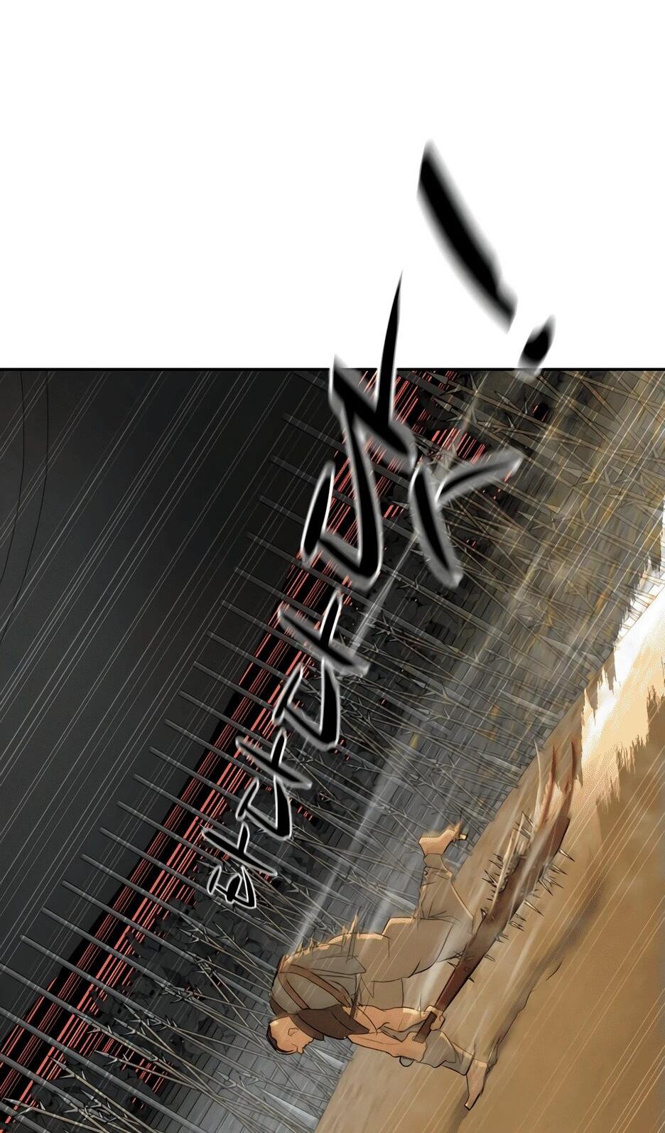 Манга Раб, ставший легендой арены! - Глава 1 Страница 134