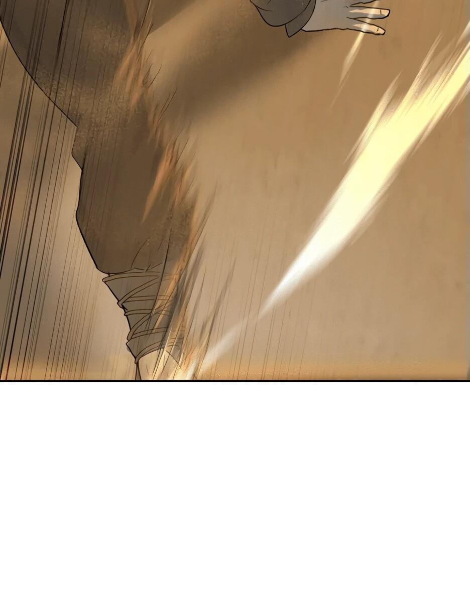 Манга Раб, ставший легендой арены! - Глава 1 Страница 146