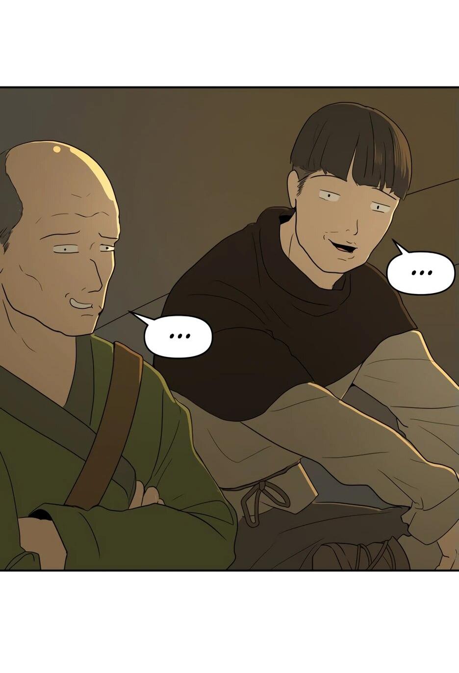 Манга Раб, ставший легендой арены! - Глава 1 Страница 105