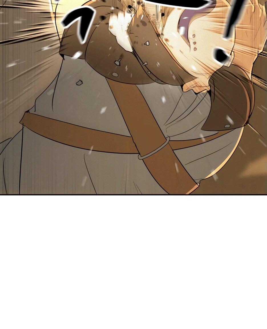 Манга Раб, ставший легендой арены! - Глава 1 Страница 148