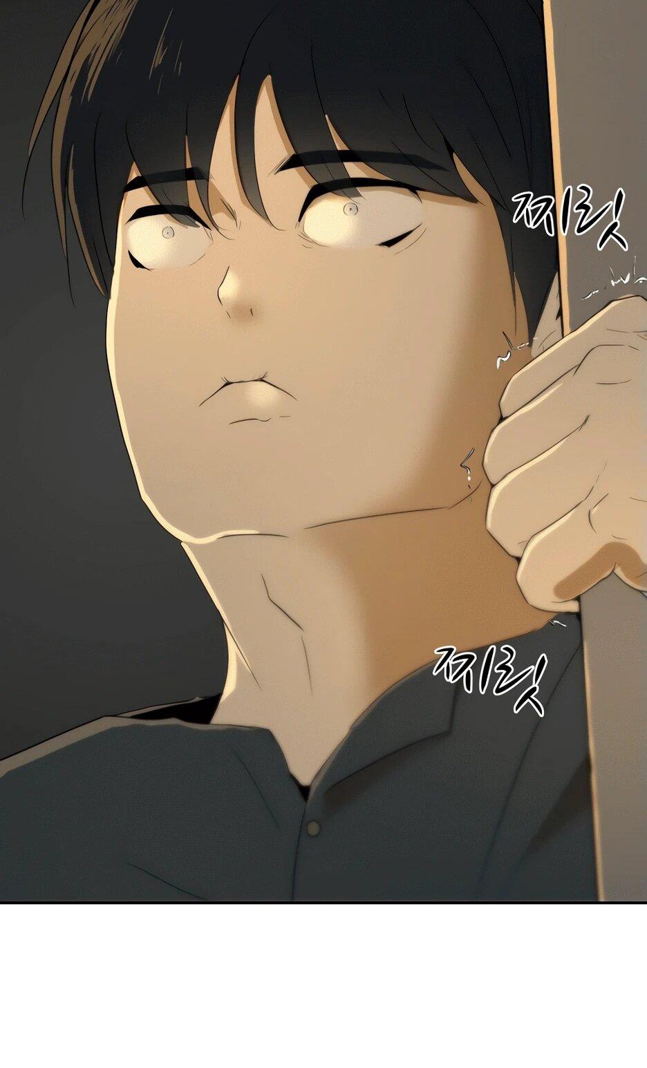 Манга Раб, ставший легендой арены! - Глава 1 Страница 159