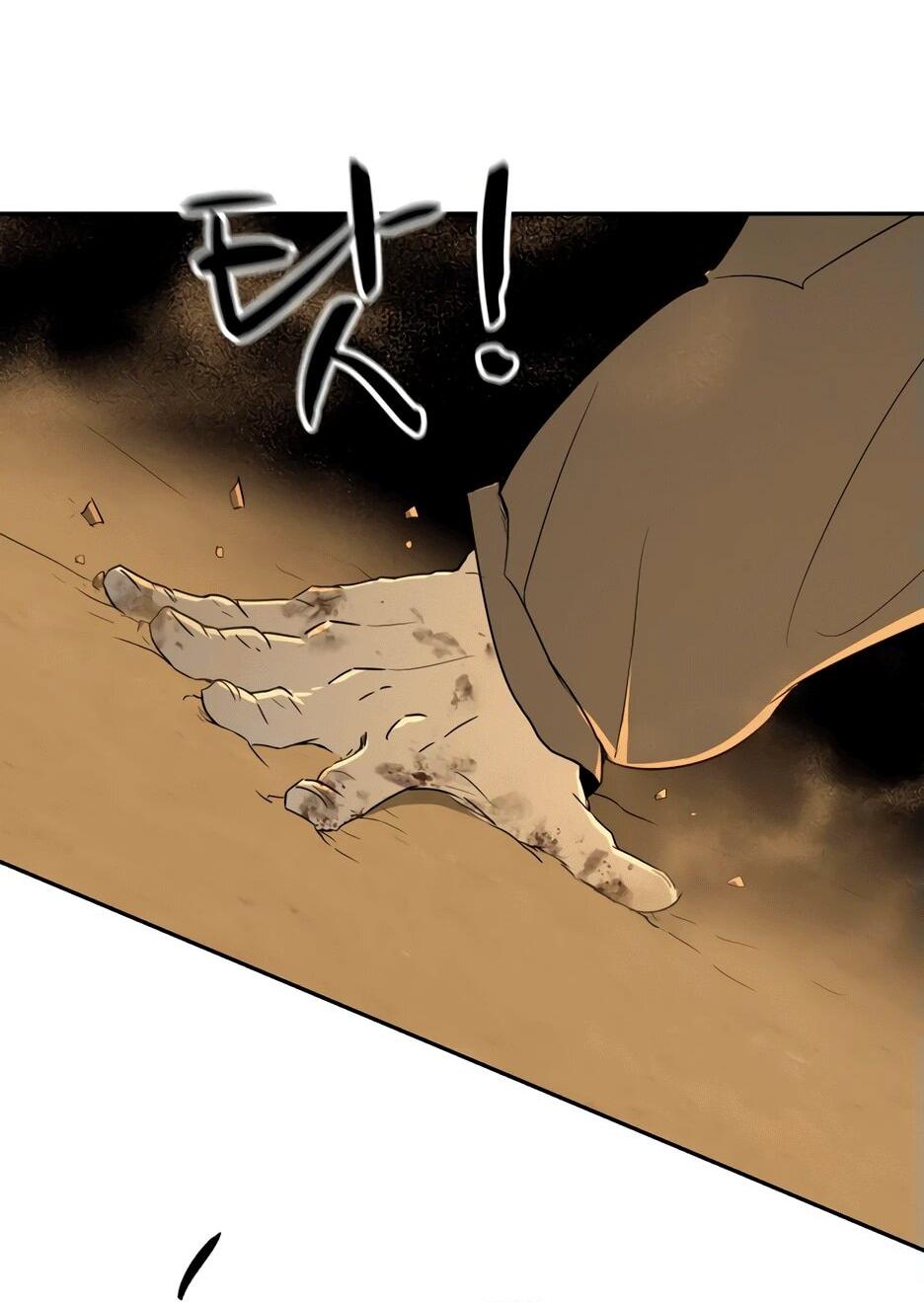 Манга Раб, ставший легендой арены! - Глава 1 Страница 143