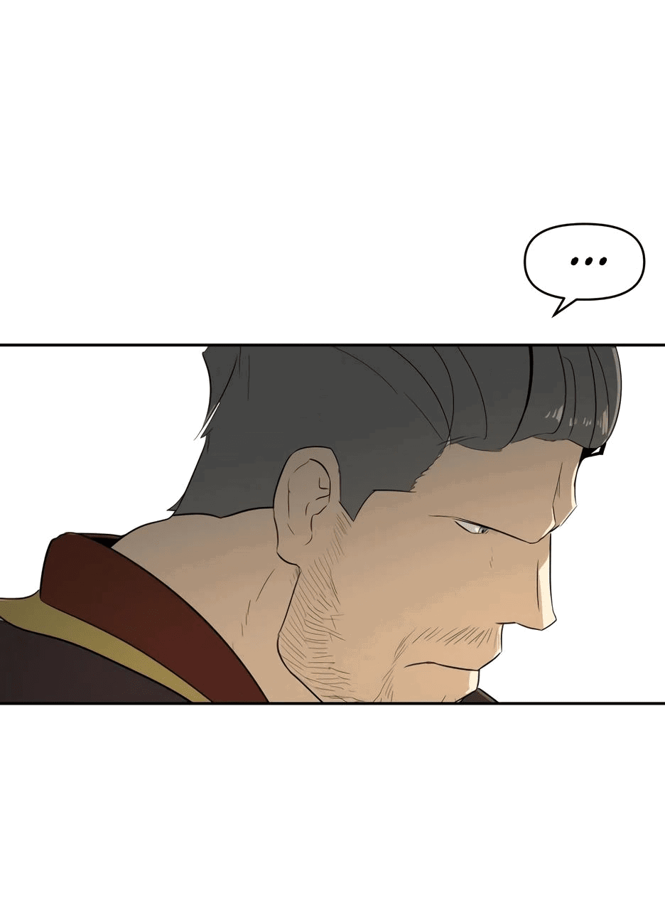 Манга Раб, ставший легендой арены! - Глава 21 Страница 58