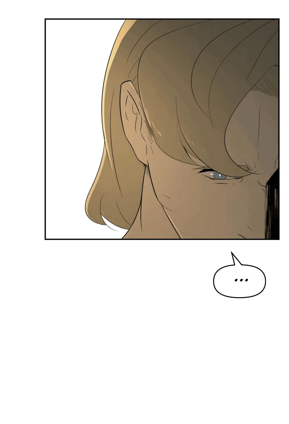 Манга Раб, ставший легендой арены! - Глава 21 Страница 32