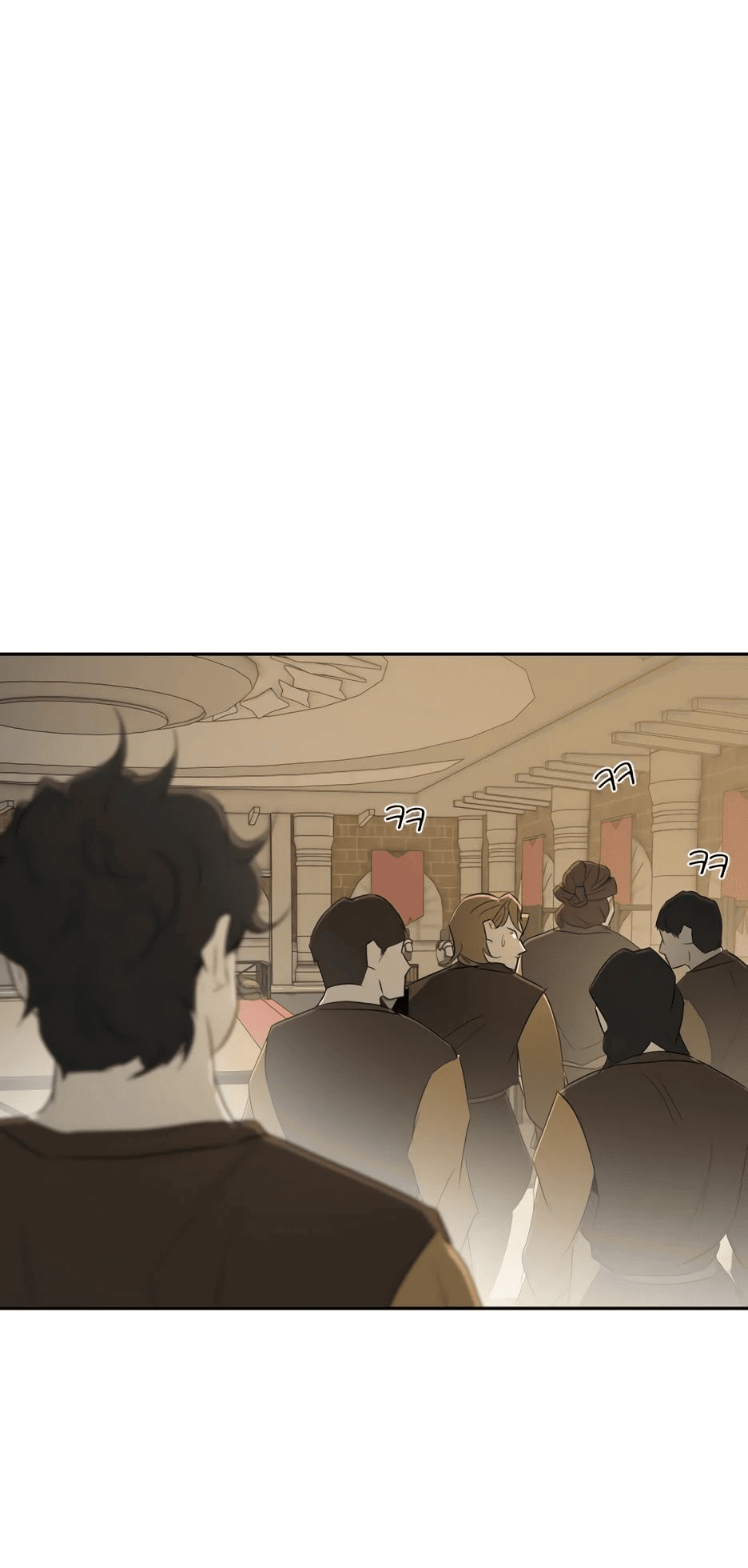 Манга Раб, ставший легендой арены! - Глава 21 Страница 24